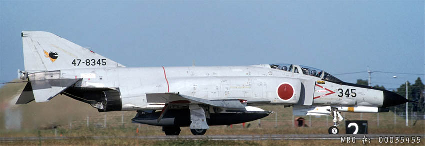 Mitsubishi F-4 Phantom II
